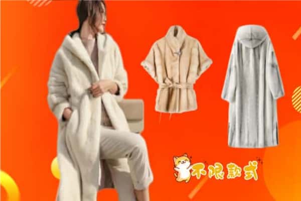 北京市怀柔回收女生貂皮大衣.jpg