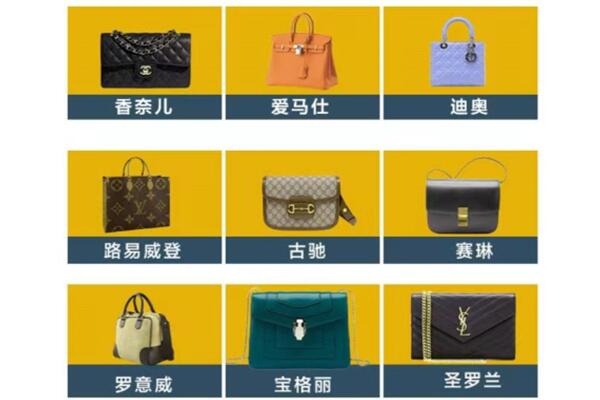 北京市怀柔回收品牌包包